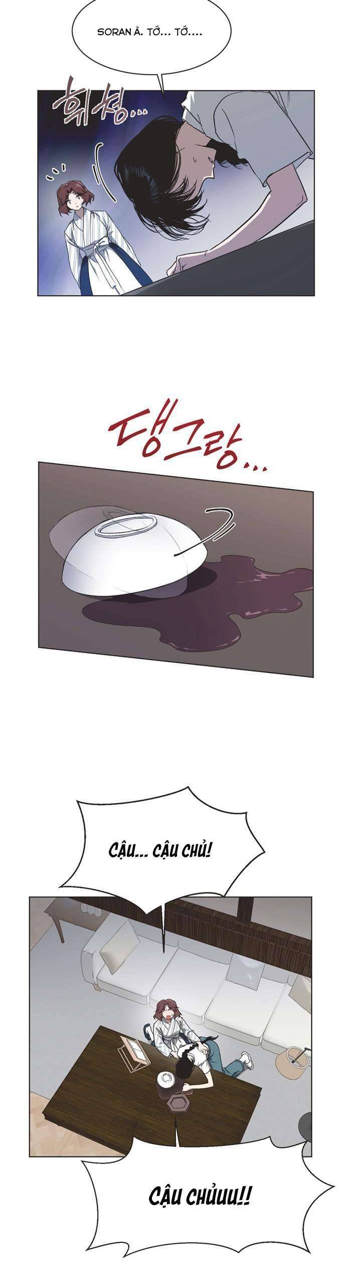 Lọ Lem Không Hoàn Hảo Chapter 26 - Trang 14