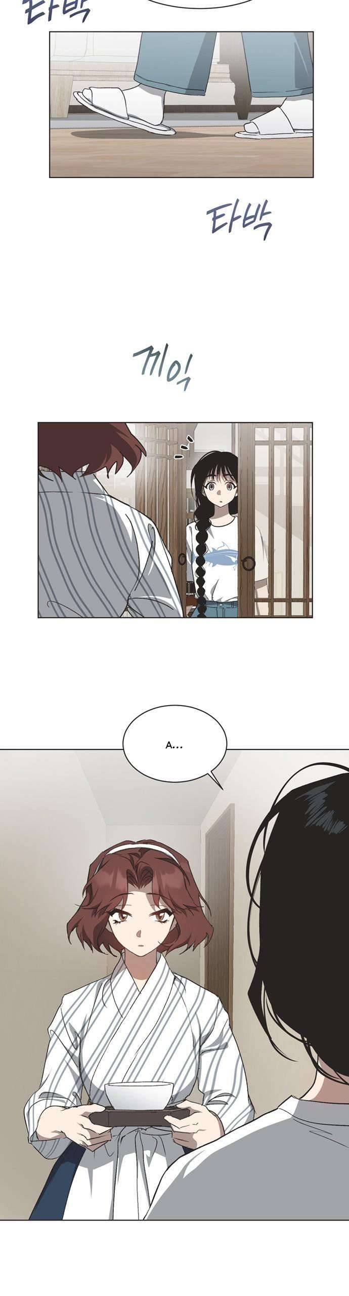 Lọ Lem Không Hoàn Hảo Chapter 26 - Trang 9