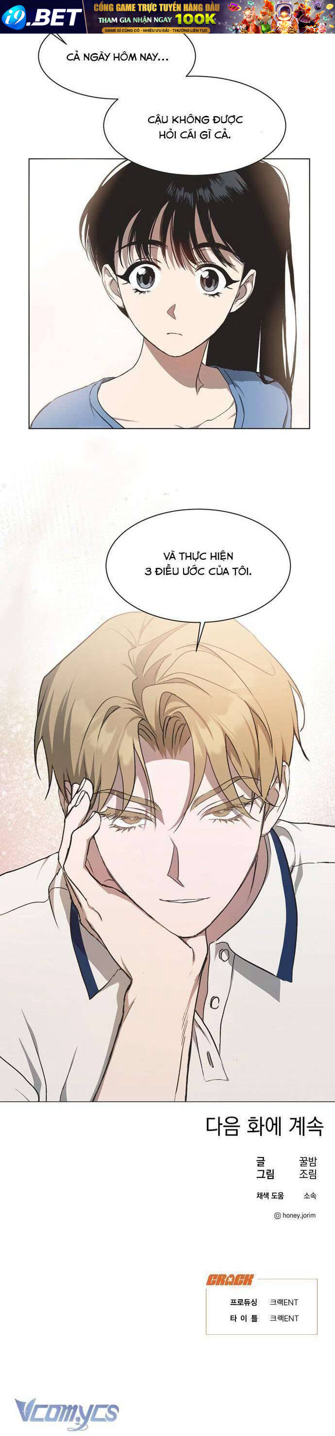 Lọ Lem Không Hoàn Hảo Chapter 27 - Trang 27