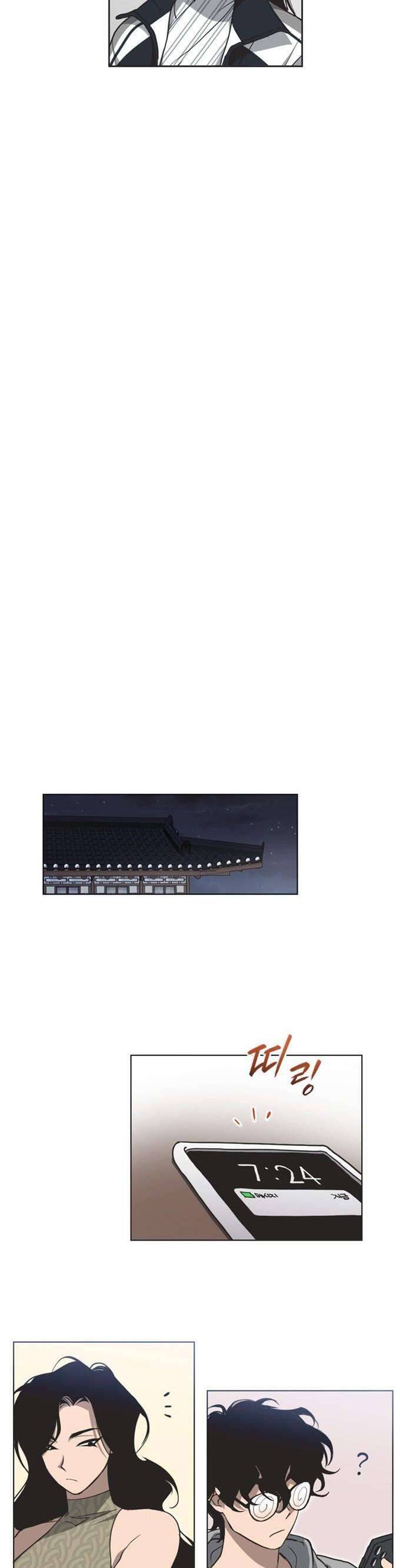 Lọ Lem Không Hoàn Hảo Chapter 3 - Trang 13