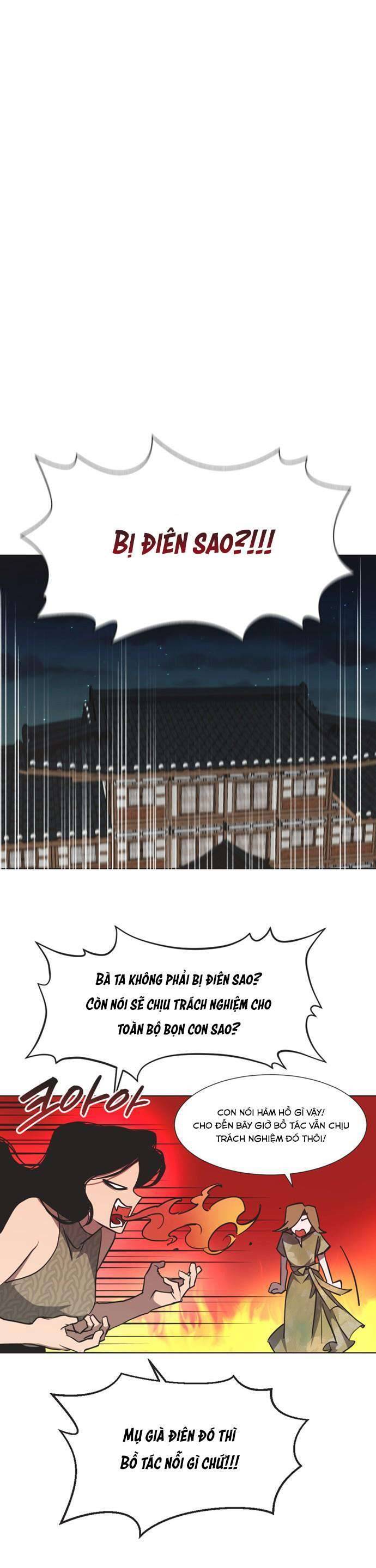 Lọ Lem Không Hoàn Hảo Chapter 3 - Trang 18