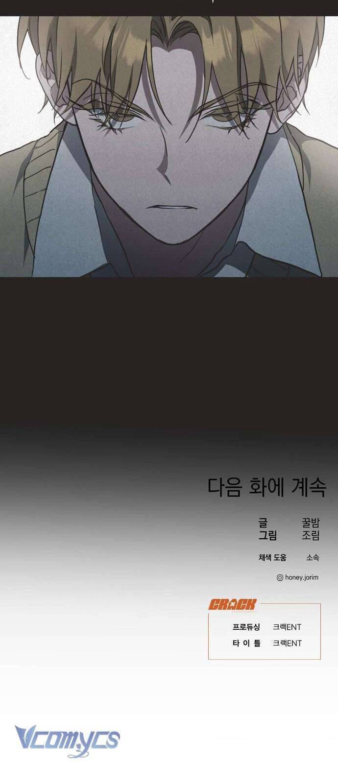 Lọ Lem Không Hoàn Hảo Chapter 3 - Trang 24