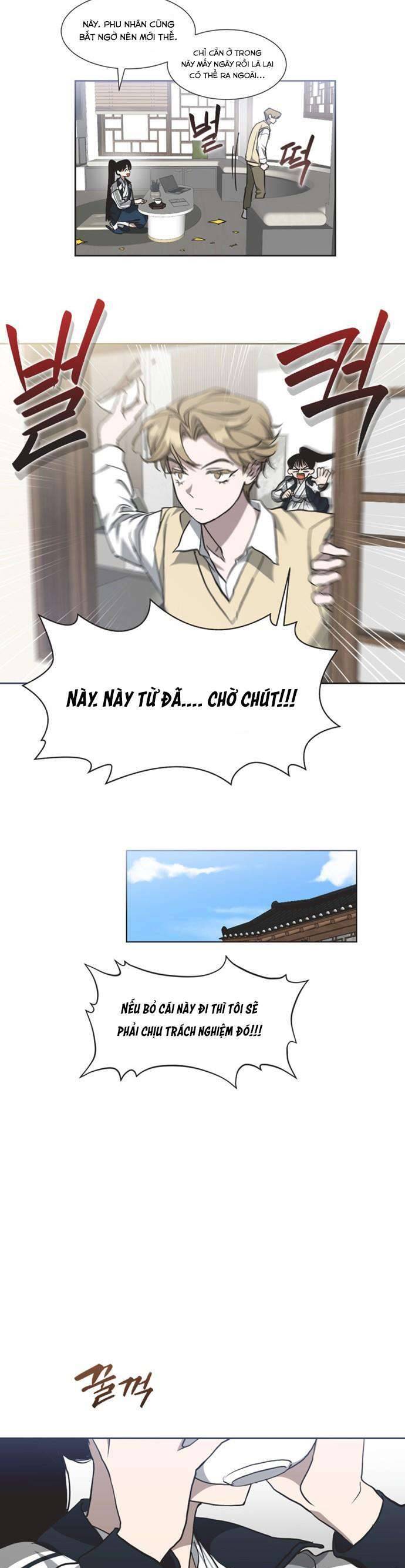 Lọ Lem Không Hoàn Hảo Chapter 3 - Trang 6