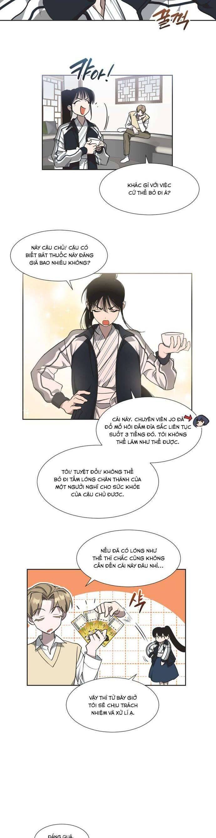 Lọ Lem Không Hoàn Hảo Chapter 3 - Trang 7