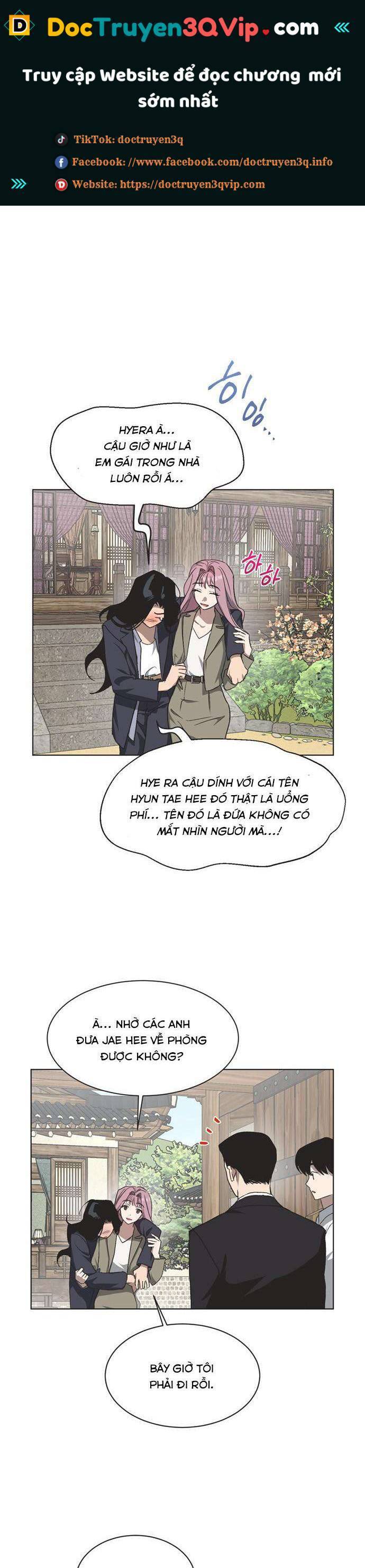 Lọ Lem Không Hoàn Hảo Chapter 30 - Trang 1