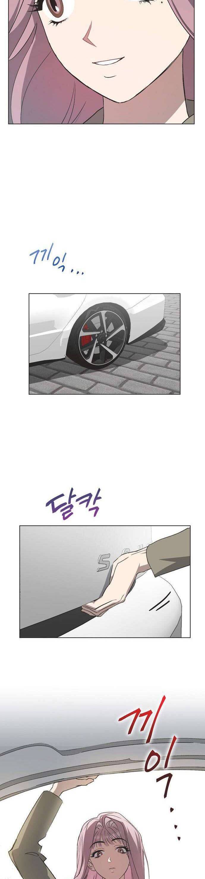 Lọ Lem Không Hoàn Hảo Chapter 30 - Trang 4