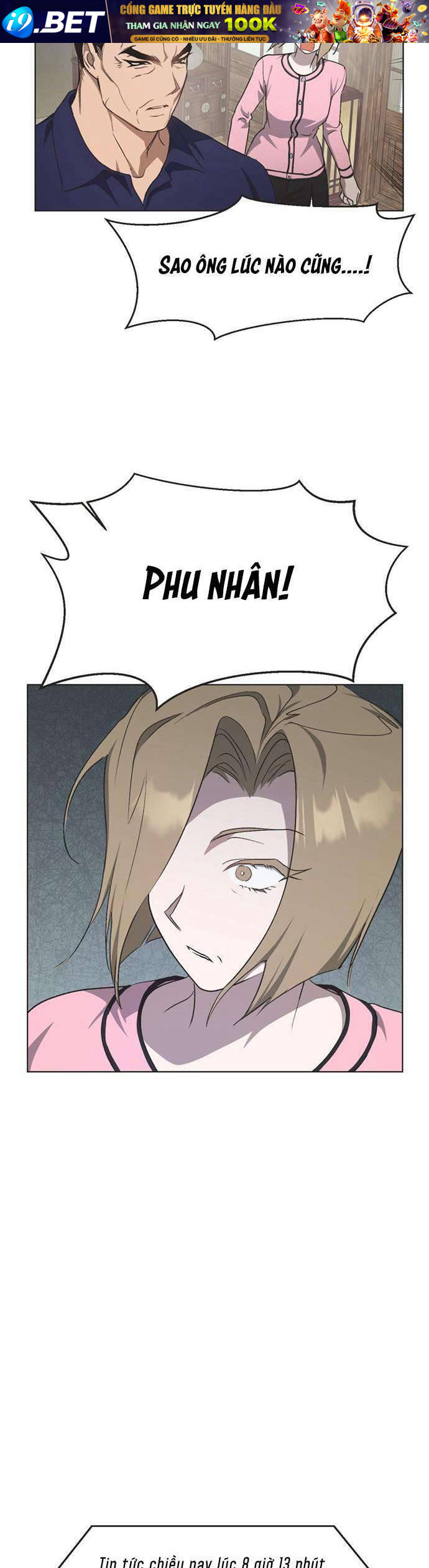 Lọ Lem Không Hoàn Hảo Chapter 31 - Trang 26