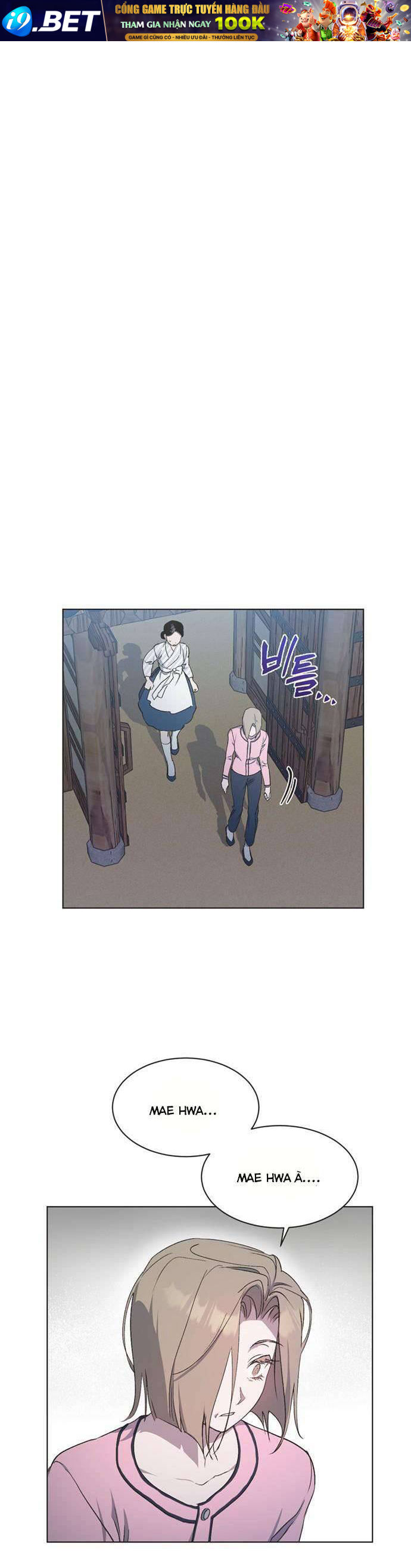 Lọ Lem Không Hoàn Hảo Chapter 32 - Trang 14