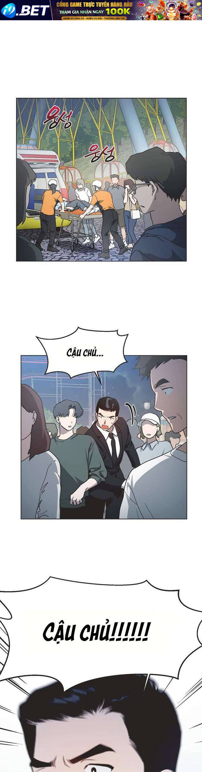 Lọ Lem Không Hoàn Hảo Chapter 32 - Trang 18