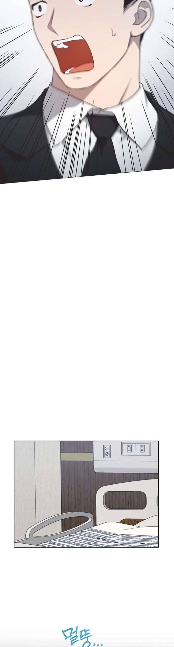 Lọ Lem Không Hoàn Hảo Chapter 32 - Trang 19