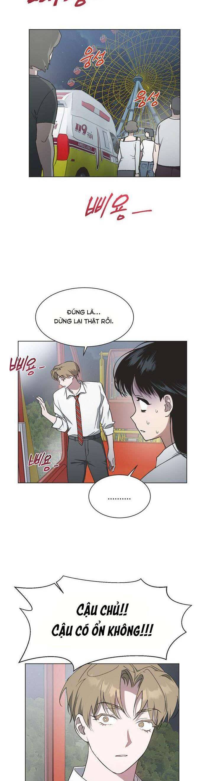 Lọ Lem Không Hoàn Hảo Chapter 32 - Trang 2