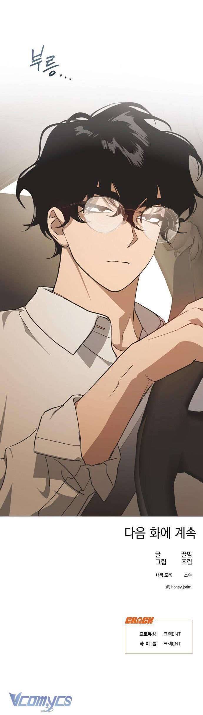 Lọ Lem Không Hoàn Hảo Chapter 35 - Trang 29