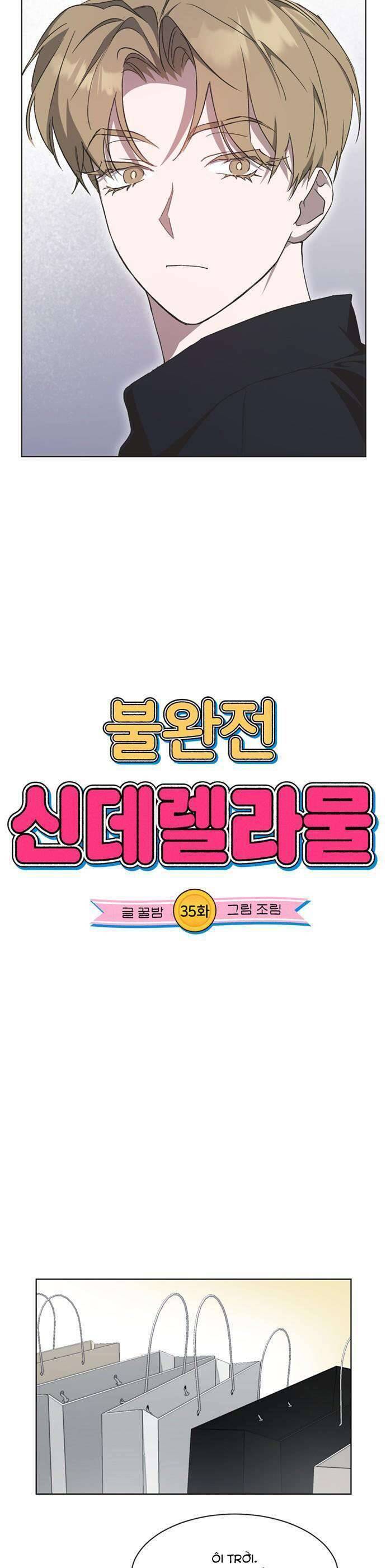 Lọ Lem Không Hoàn Hảo Chapter 35 - Trang 6