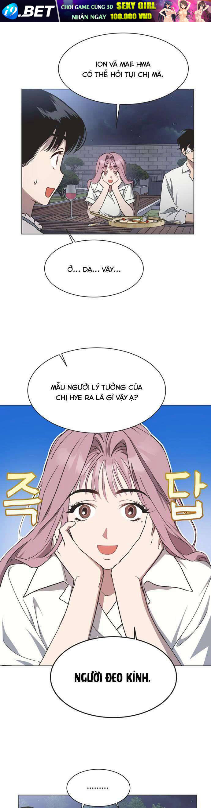 Lọ Lem Không Hoàn Hảo Chapter 36 - Trang 7