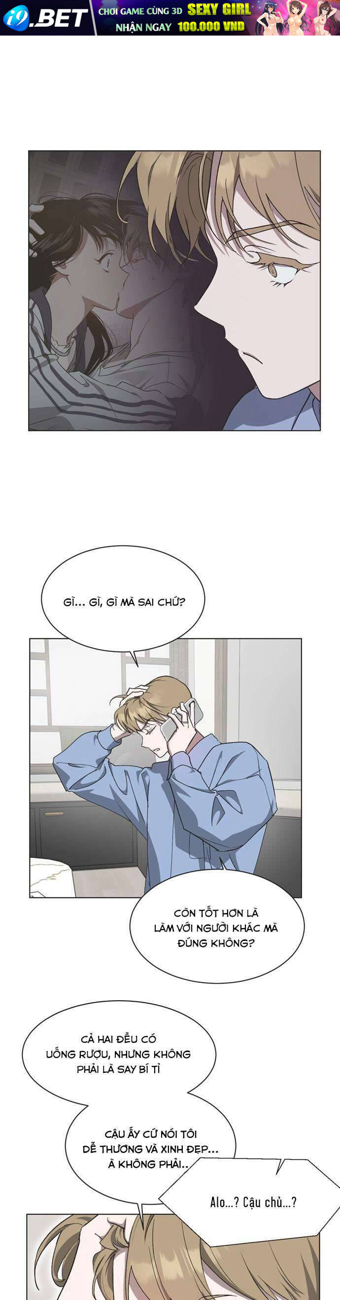 Lọ Lem Không Hoàn Hảo Chapter 37 - Trang 14