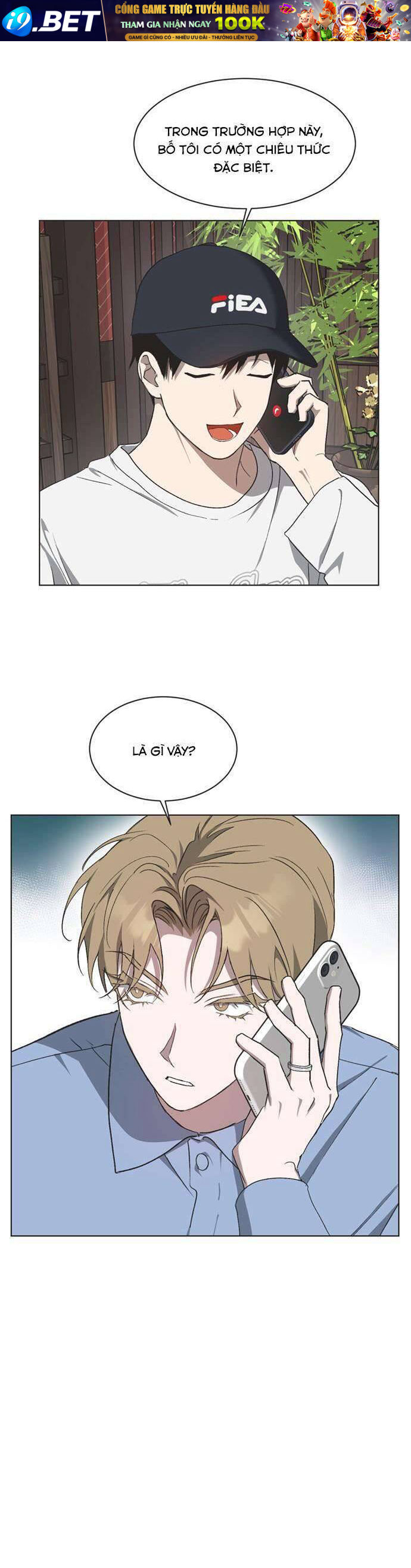 Lọ Lem Không Hoàn Hảo Chapter 37 - Trang 16