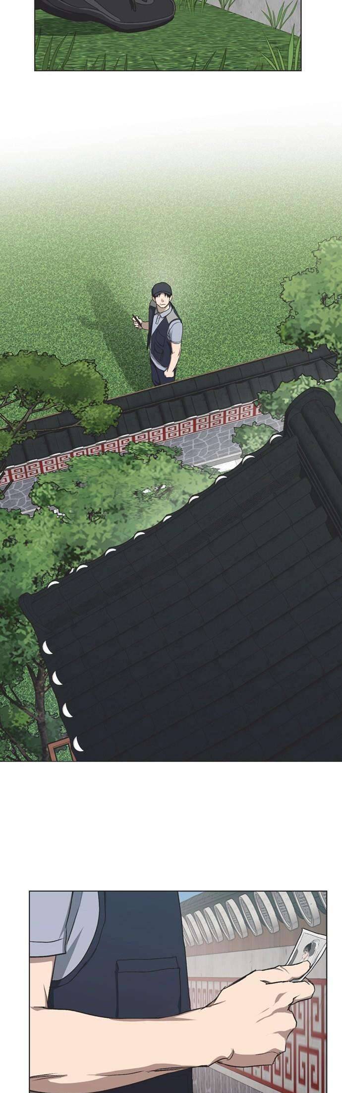 Lọ Lem Không Hoàn Hảo Chapter 37 - Trang 27