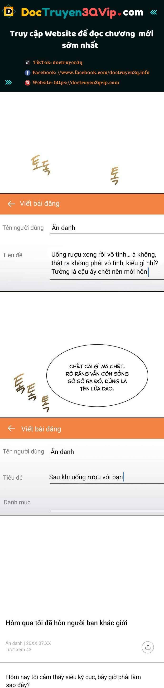 Lọ Lem Không Hoàn Hảo Chapter 38 - Trang 1
