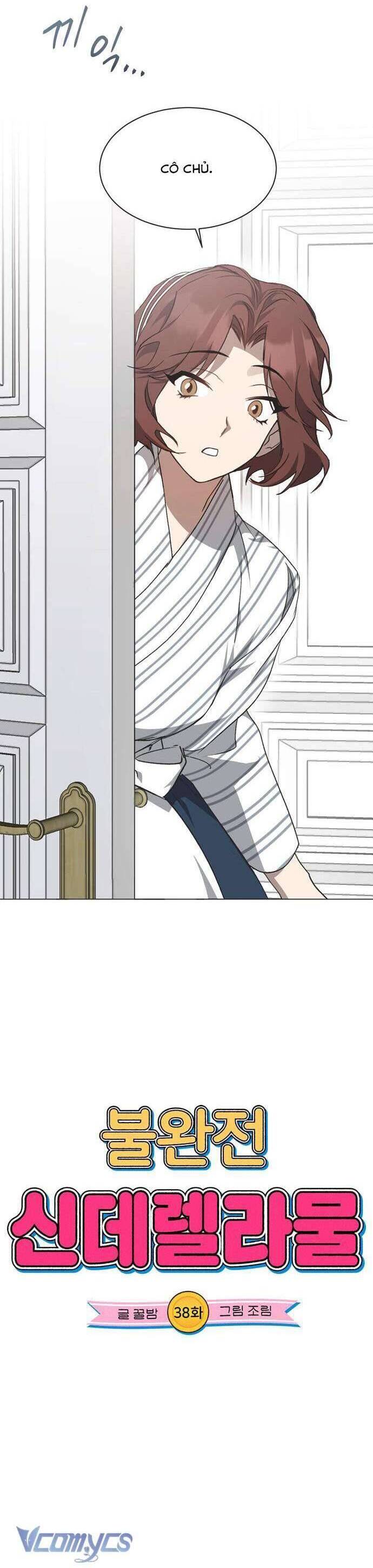 Lọ Lem Không Hoàn Hảo Chapter 38 - Trang 4