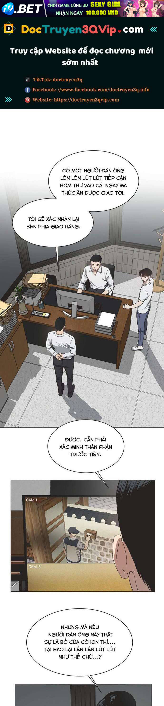 Lọ Lem Không Hoàn Hảo Chapter 39 - Trang 1