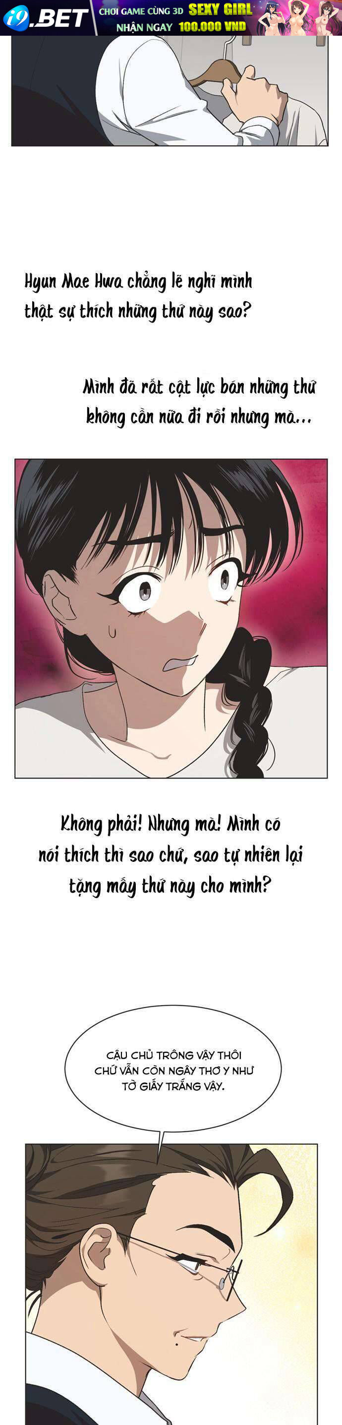 Lọ Lem Không Hoàn Hảo Chapter 39 - Trang 11