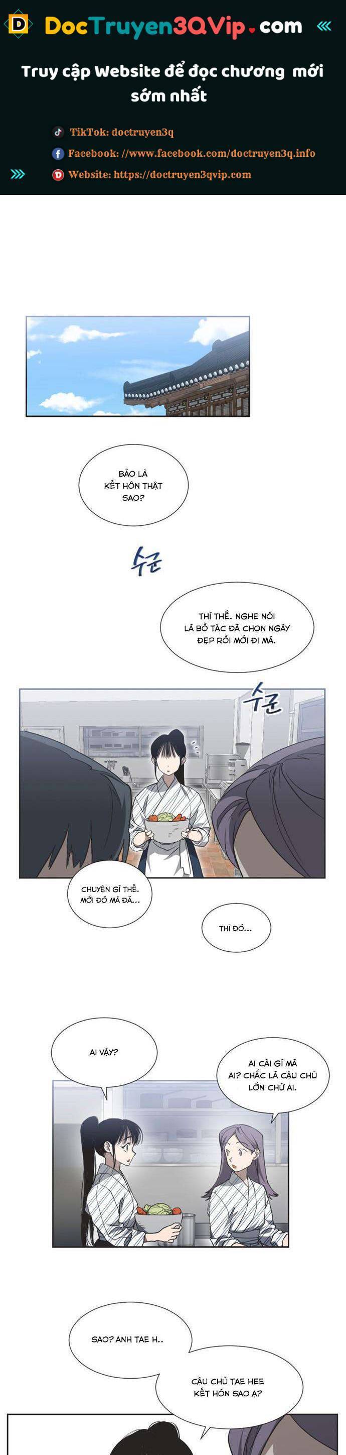 Lọ Lem Không Hoàn Hảo Chapter 4 - Trang 1