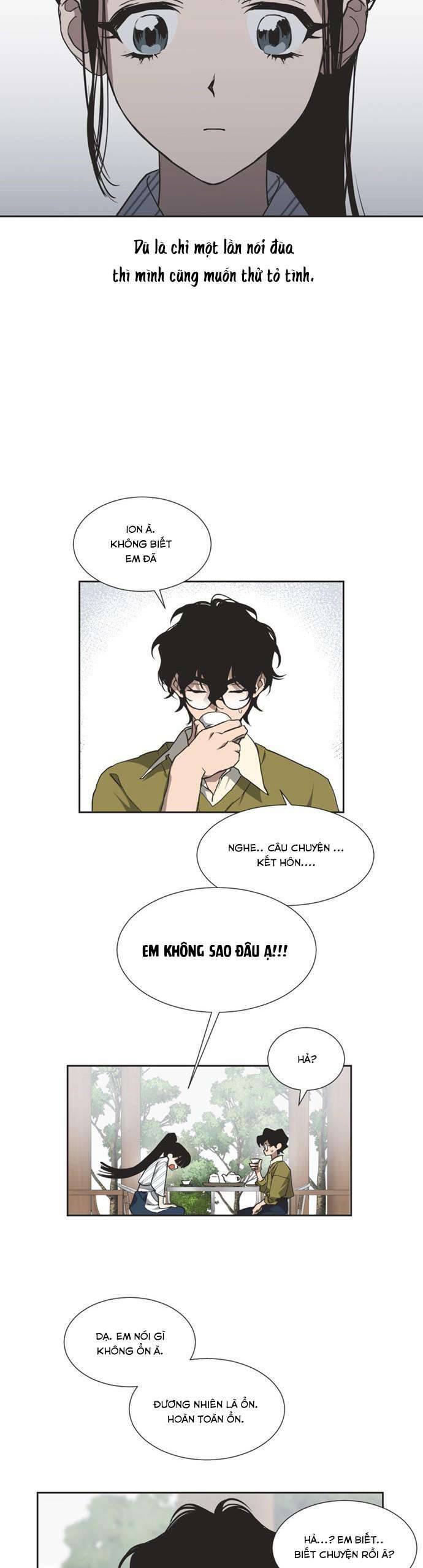 Lọ Lem Không Hoàn Hảo Chapter 4 - Trang 11