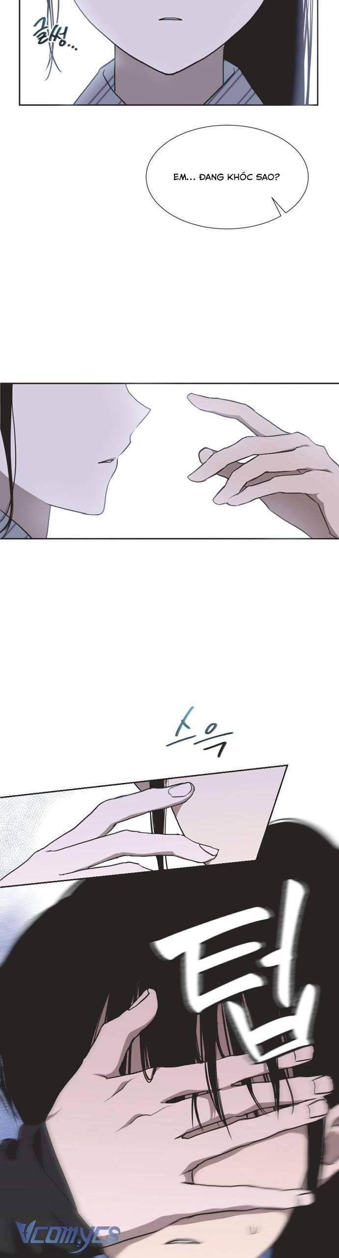 Lọ Lem Không Hoàn Hảo Chapter 4 - Trang 13