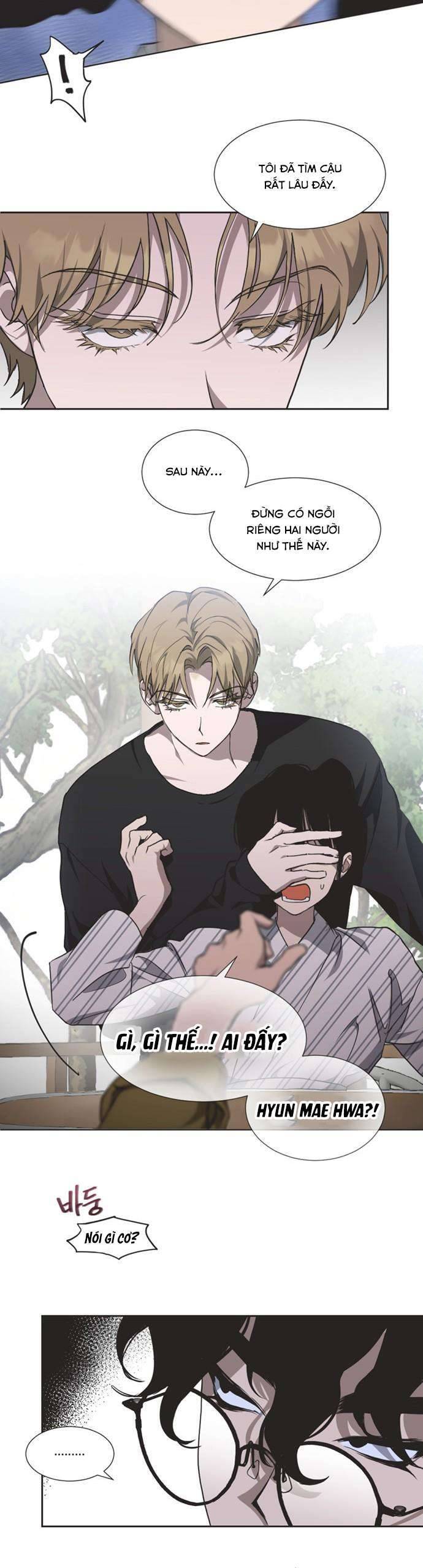 Lọ Lem Không Hoàn Hảo Chapter 4 - Trang 14