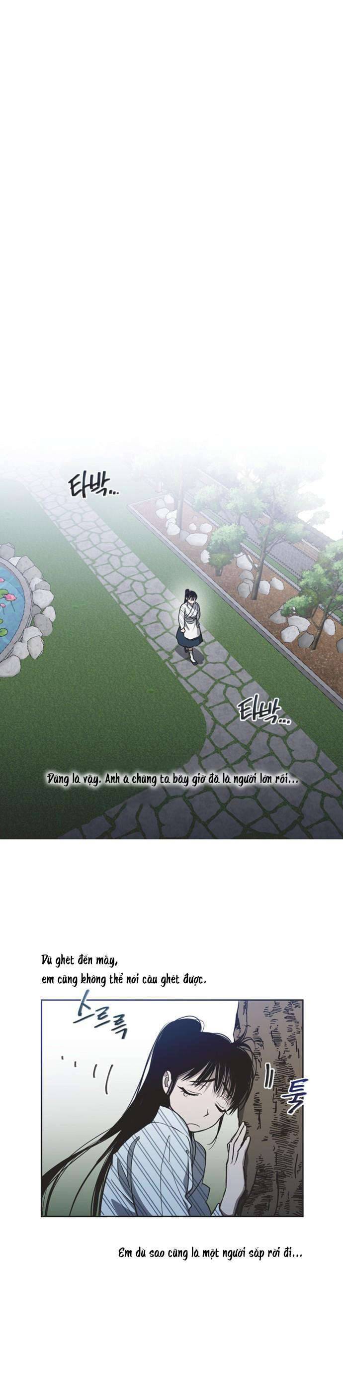 Lọ Lem Không Hoàn Hảo Chapter 4 - Trang 7