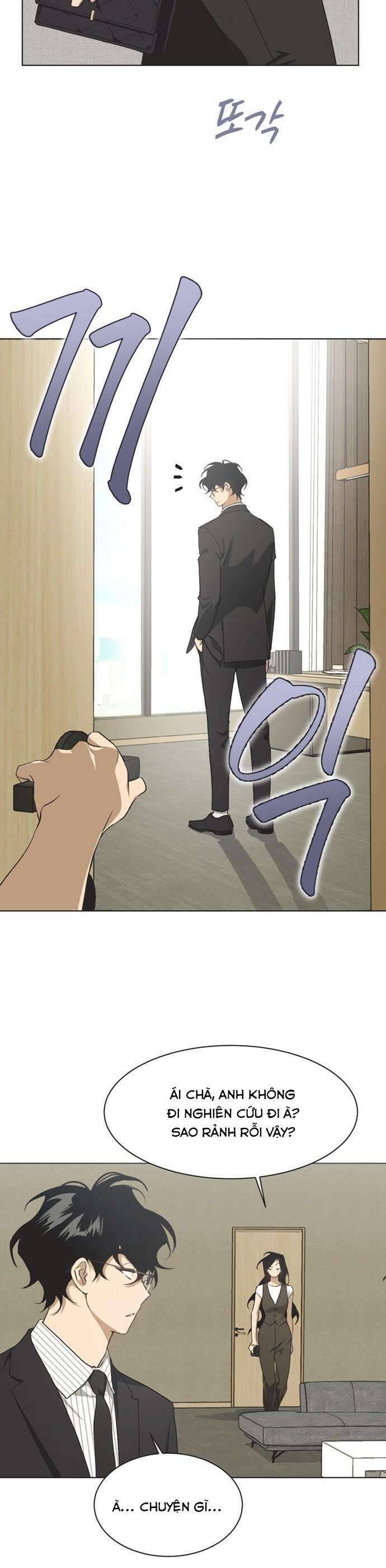 Lọ Lem Không Hoàn Hảo Chapter 40 - Trang 14