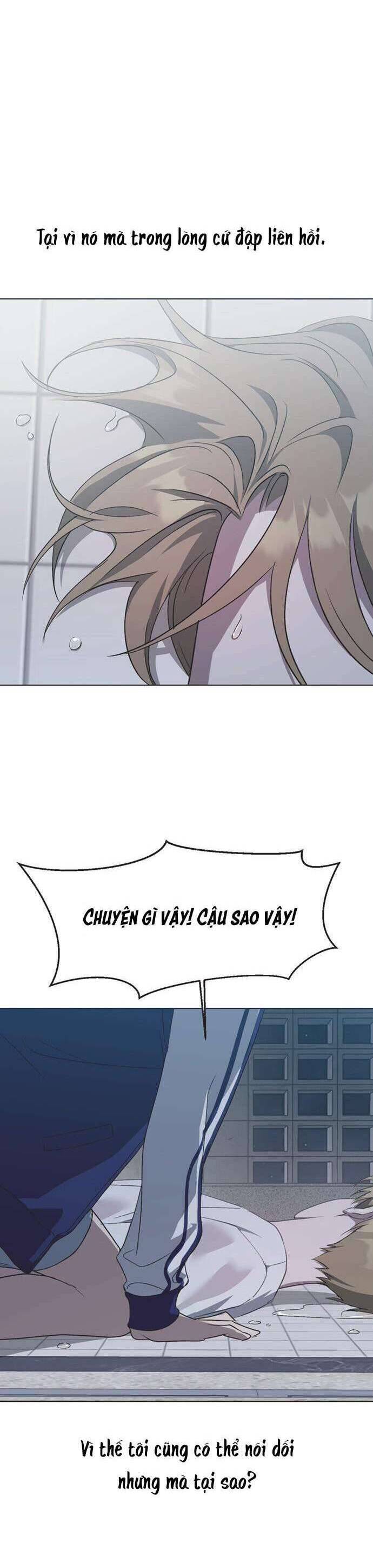 Lọ Lem Không Hoàn Hảo Chapter 40 - Trang 2