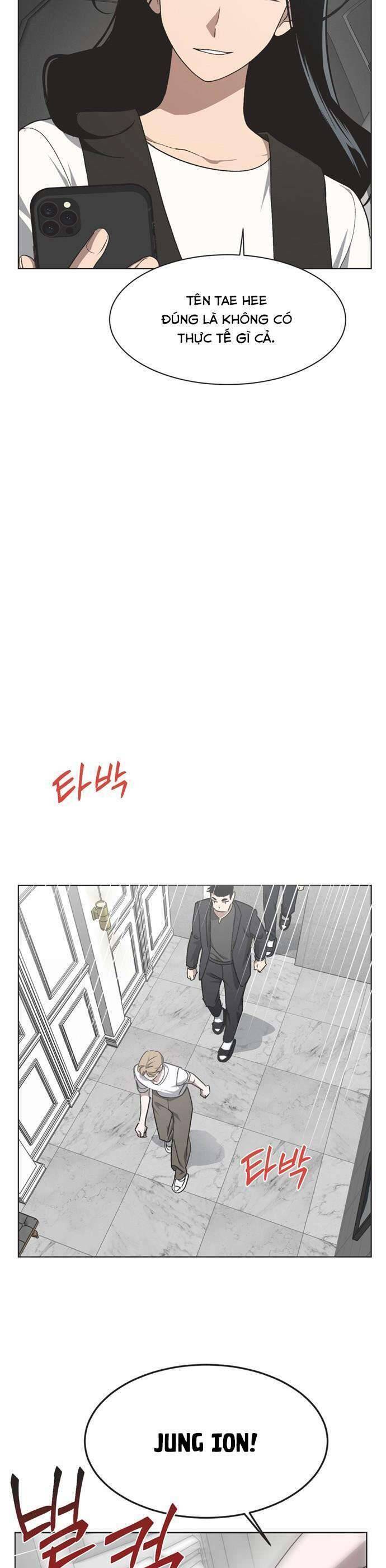 Lọ Lem Không Hoàn Hảo Chapter 40 - Trang 21