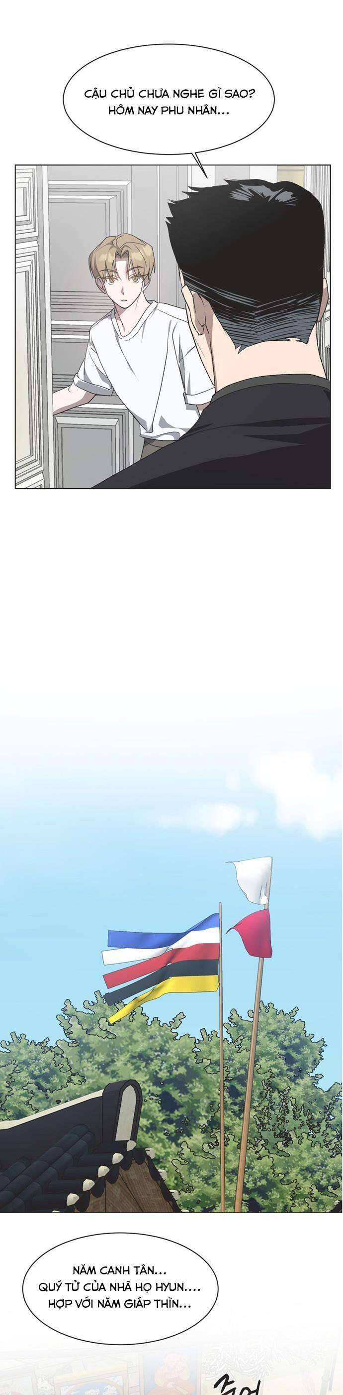 Lọ Lem Không Hoàn Hảo Chapter 40 - Trang 23