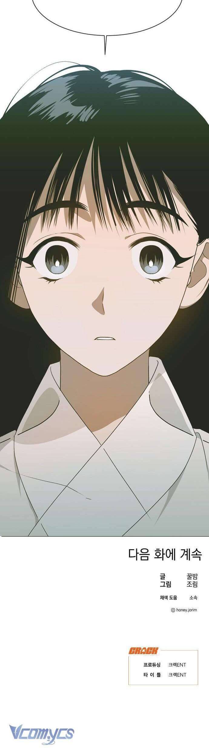 Lọ Lem Không Hoàn Hảo Chapter 40 - Trang 31