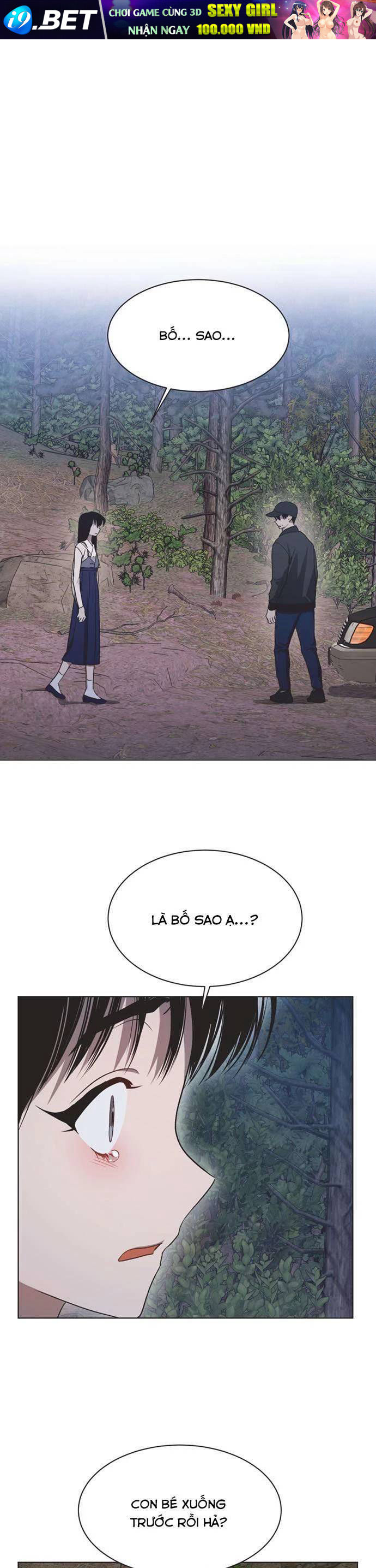 Lọ Lem Không Hoàn Hảo Chapter 41 - Trang 1