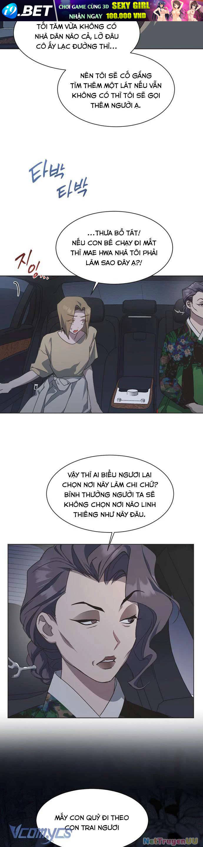 Lọ Lem Không Hoàn Hảo Chapter 41 - Trang 12