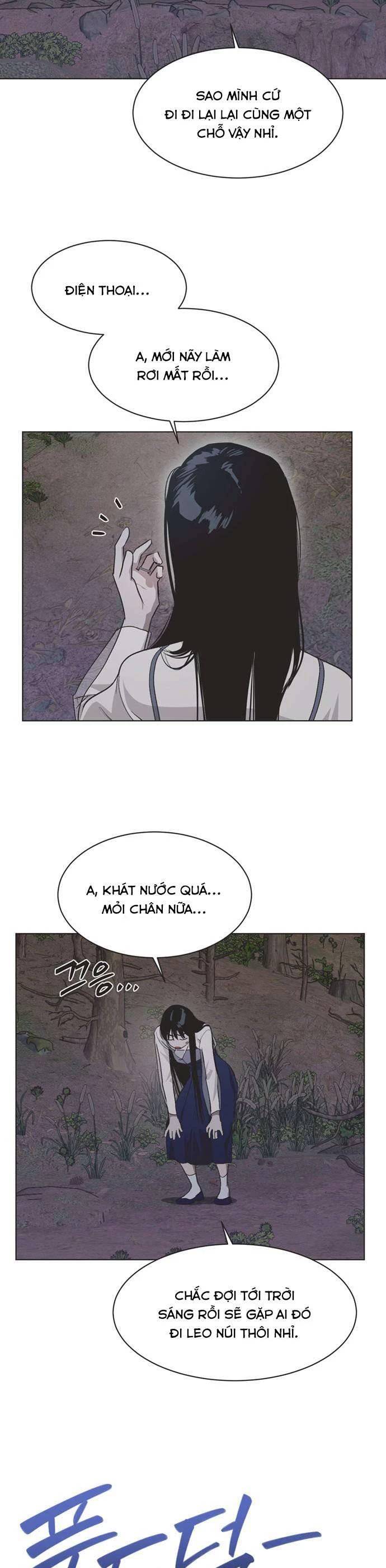 Lọ Lem Không Hoàn Hảo Chapter 41 - Trang 14