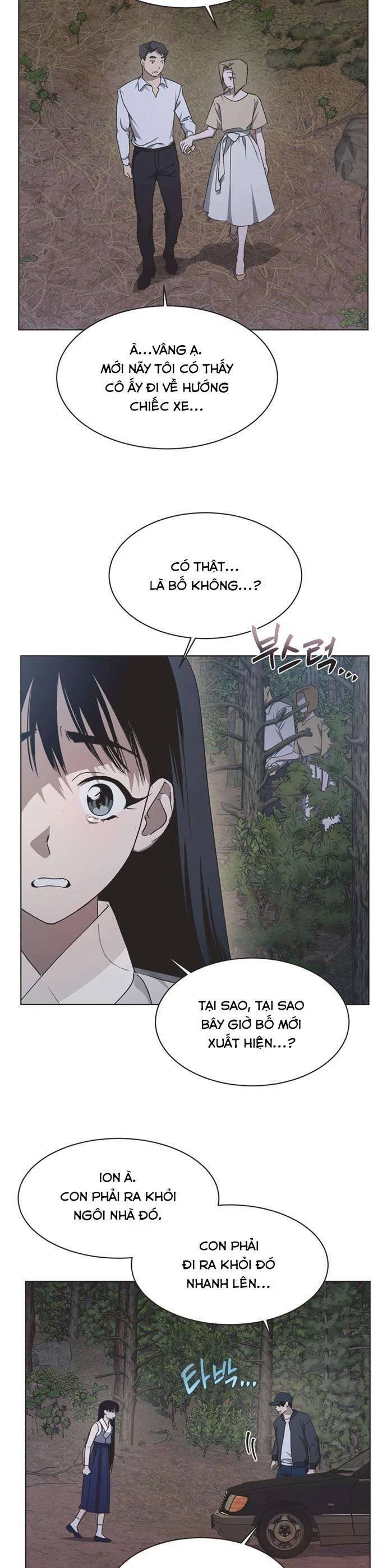 Lọ Lem Không Hoàn Hảo Chapter 41 - Trang 2