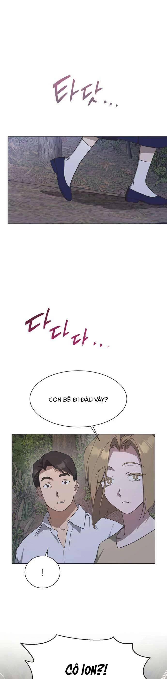 Lọ Lem Không Hoàn Hảo Chapter 41 - Trang 5