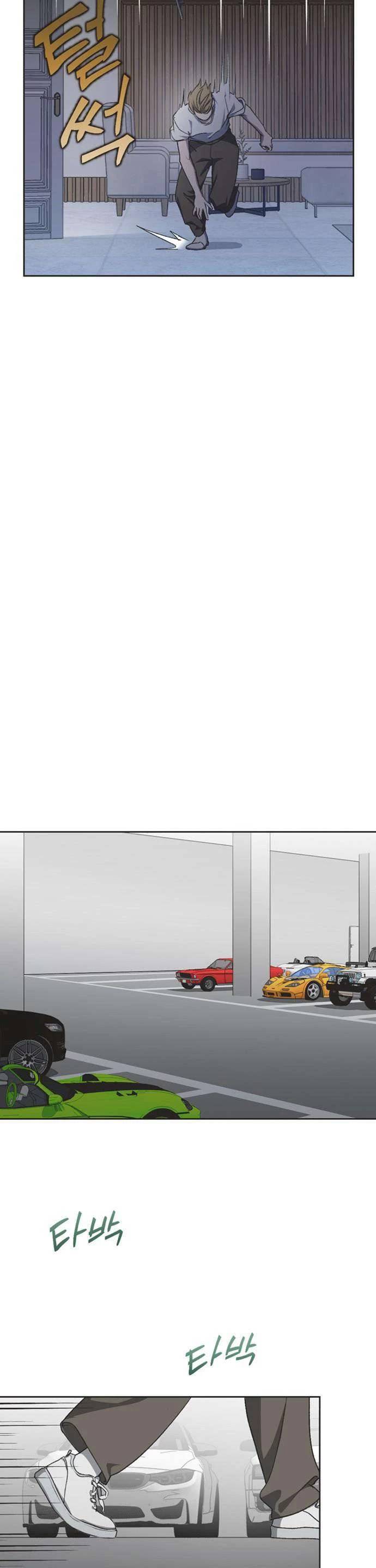 Lọ Lem Không Hoàn Hảo Chapter 42 - Trang 11