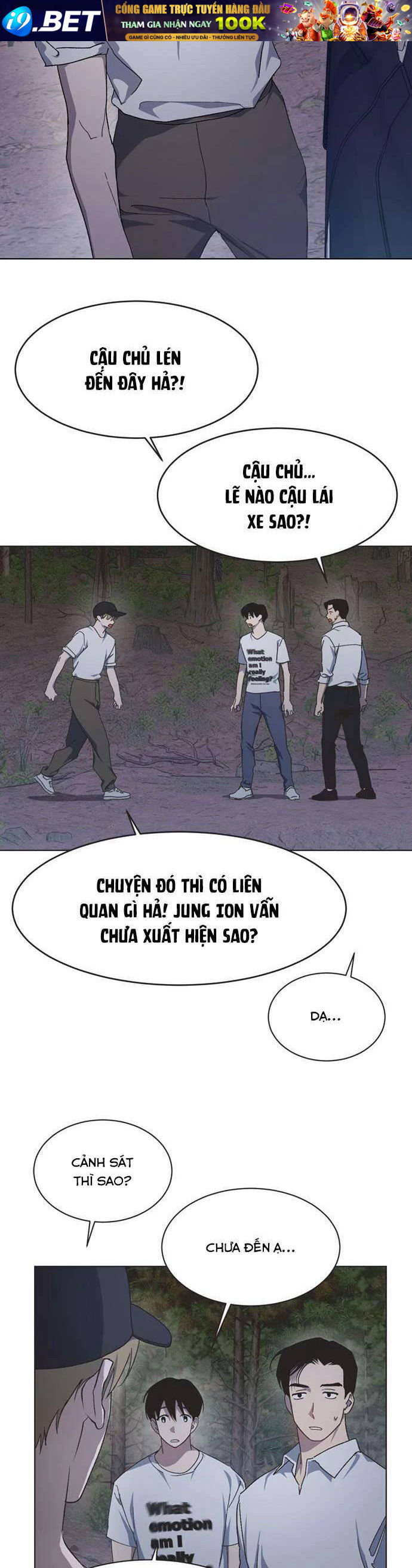 Lọ Lem Không Hoàn Hảo Chapter 42 - Trang 19