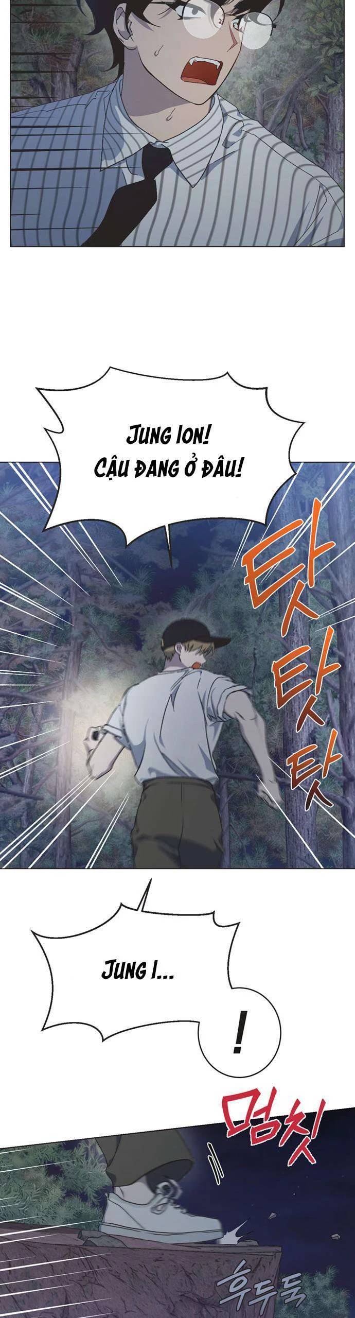 Lọ Lem Không Hoàn Hảo Chapter 42 - Trang 24