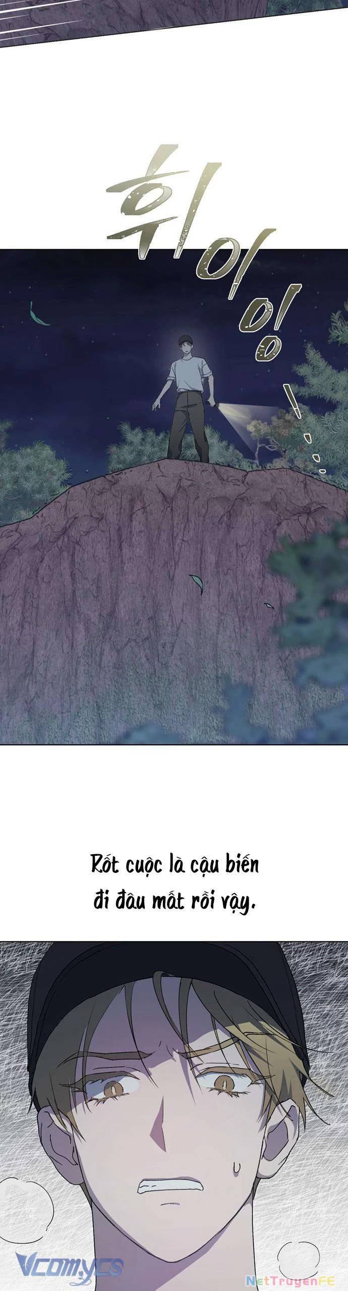 Lọ Lem Không Hoàn Hảo Chapter 42 - Trang 25