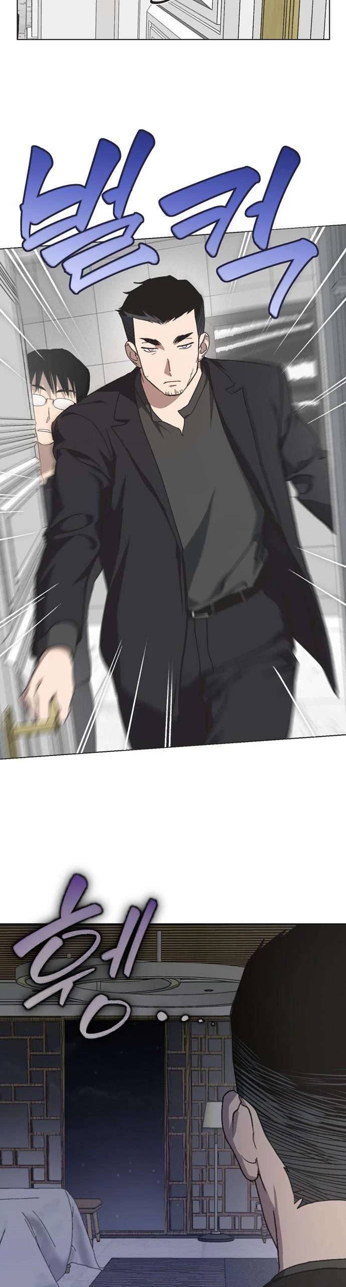 Lọ Lem Không Hoàn Hảo Chapter 42 - Trang 8