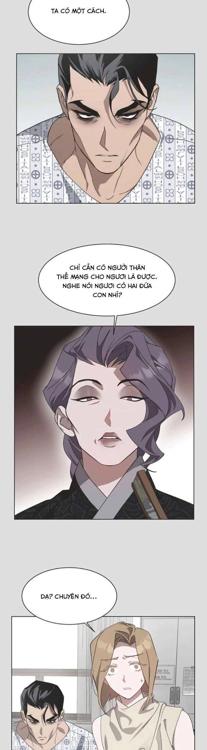 Lọ Lem Không Hoàn Hảo Chapter 43 - Trang 1