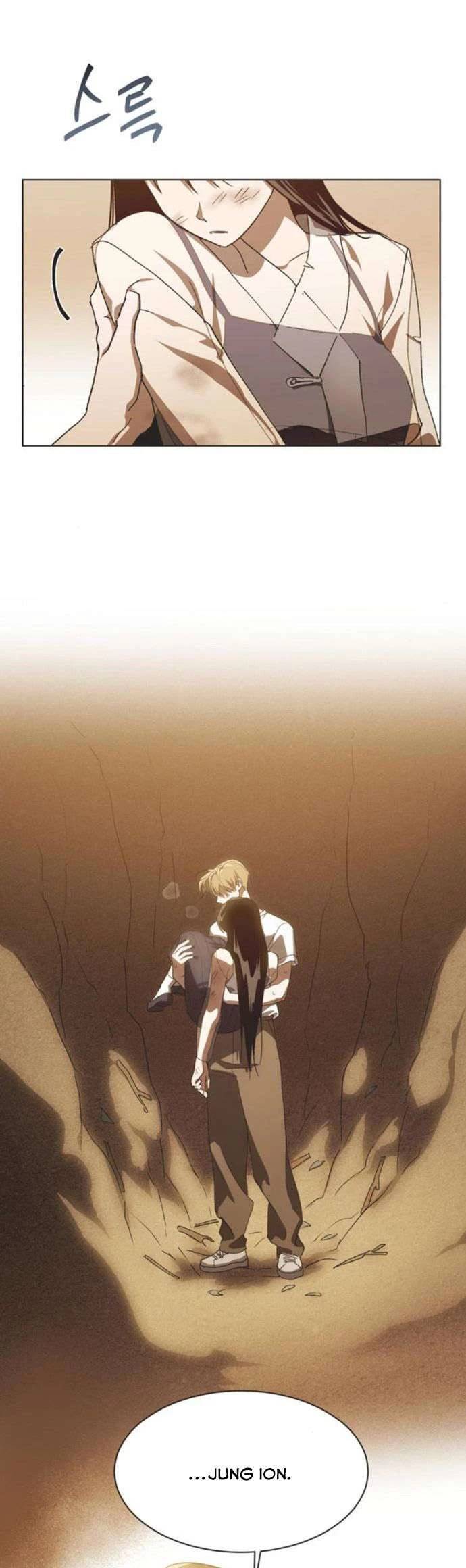 Lọ Lem Không Hoàn Hảo Chapter 43 - Trang 33