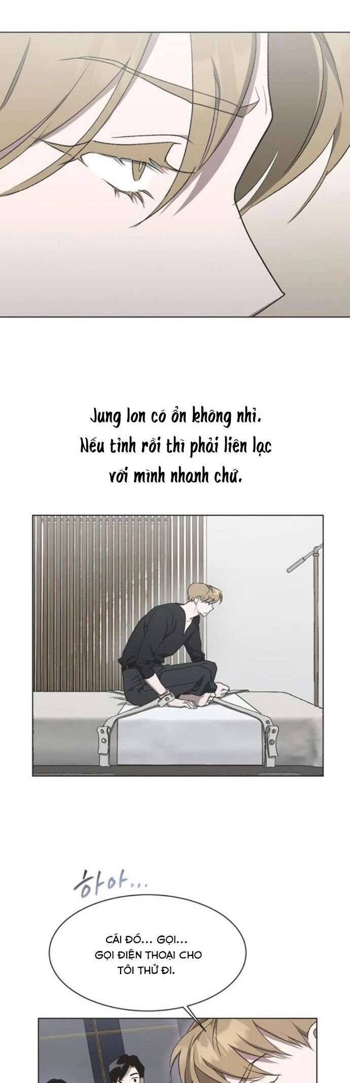 Lọ Lem Không Hoàn Hảo Chapter 43 - Trang 6