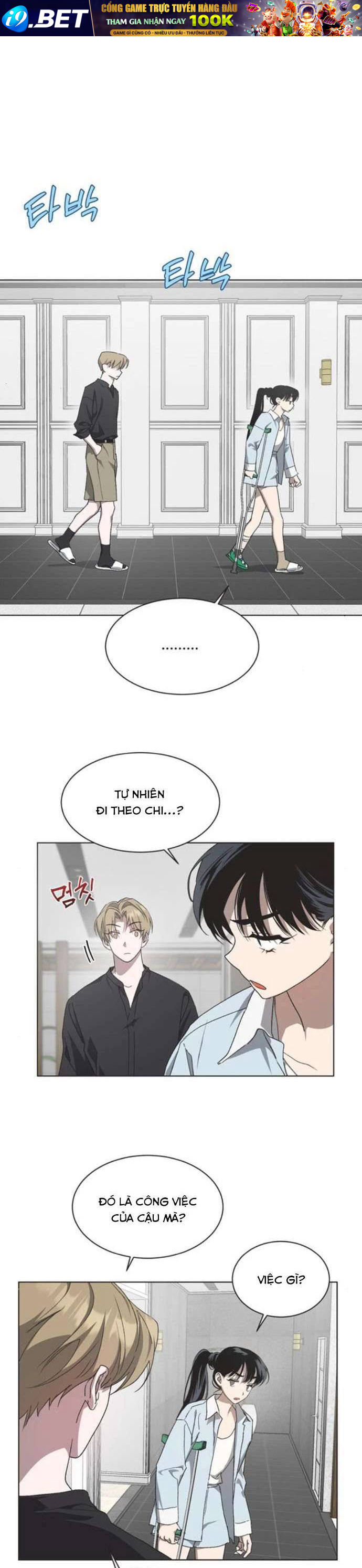 Lọ Lem Không Hoàn Hảo Chapter 44 - Trang 13