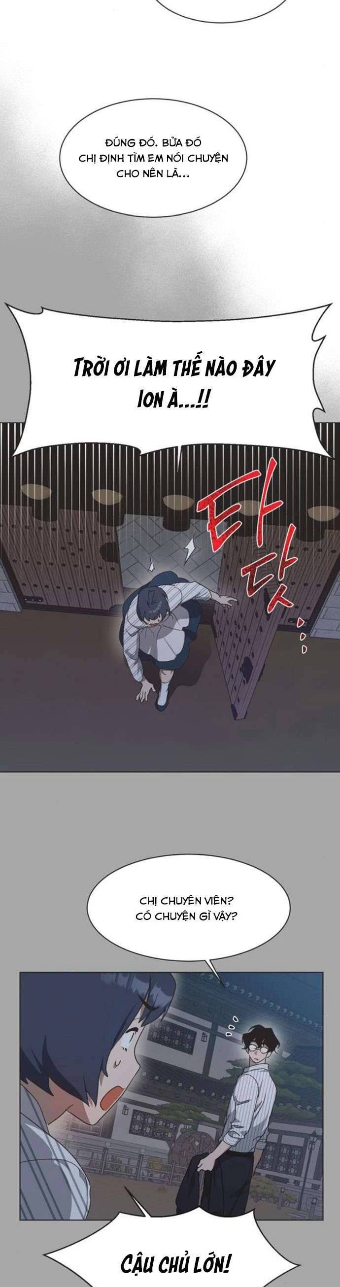 Lọ Lem Không Hoàn Hảo Chapter 44 - Trang 3